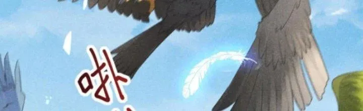 Chapter 19 - Trang 122