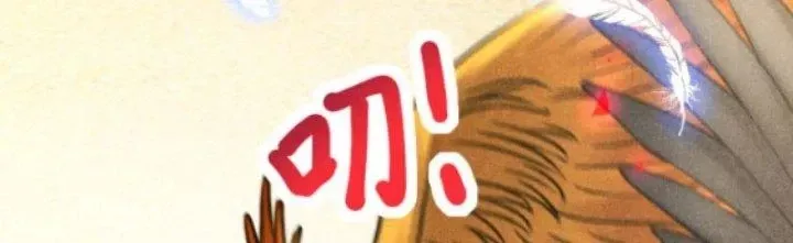 Chapter 19 - Trang 146