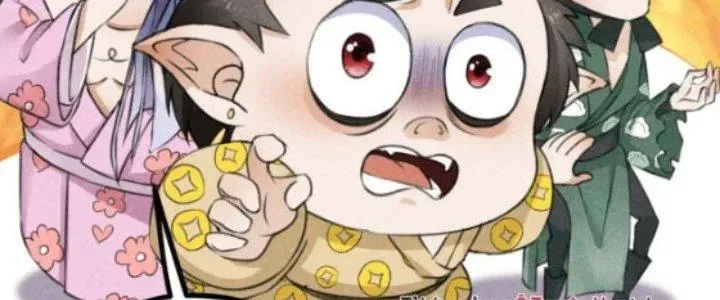 Chapter 19 - Trang 20