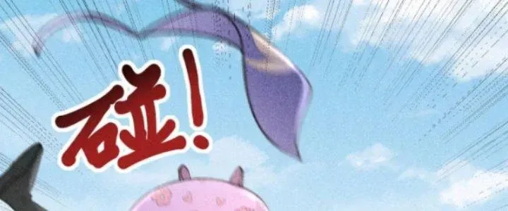 Chapter 19 - Trang 3