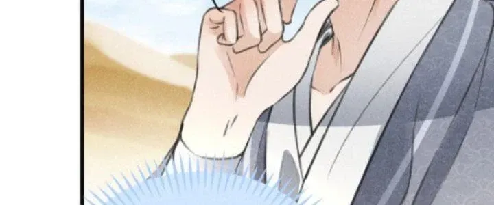Chapter 19 - Trang 51