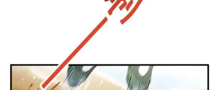 Chapter 19 - Trang 57