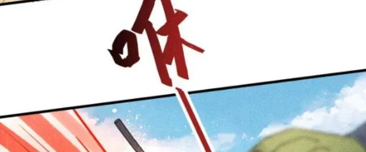 Chapter 19 - Trang 79