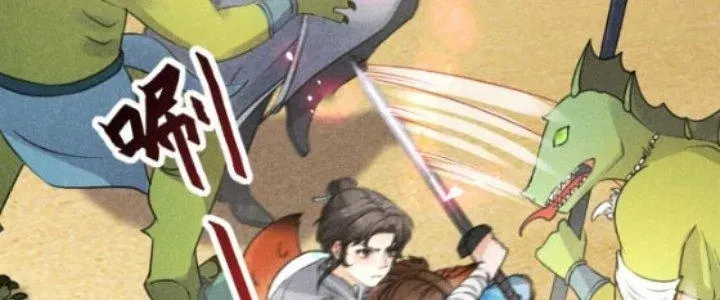 Chapter 19 - Trang 88