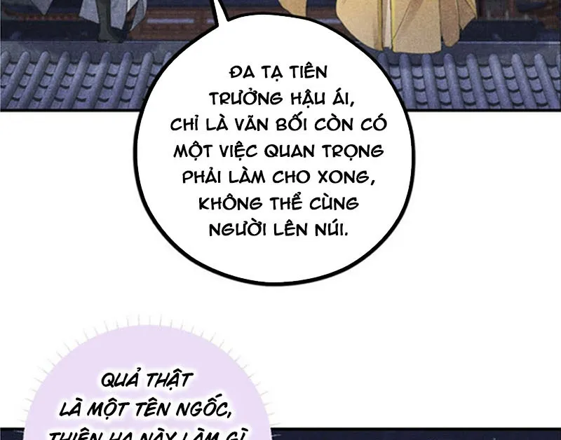 Chương 2 - Trang 31