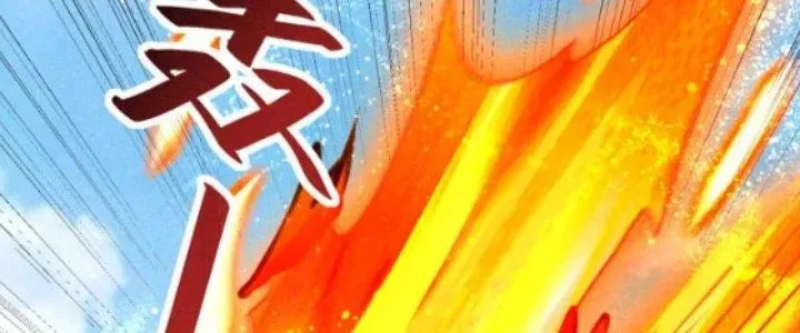 Chapter 20 - Trang 43