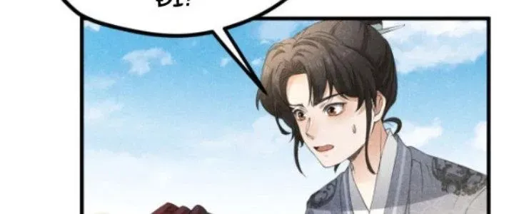 Chapter 20 - Trang 76