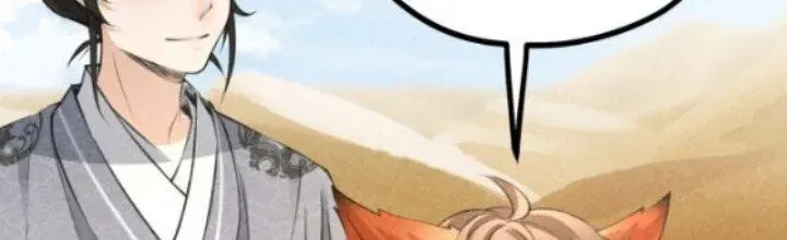 Chapter 21 - Trang 74