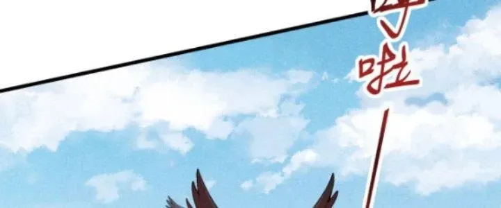 Chapter 21 - Trang 93