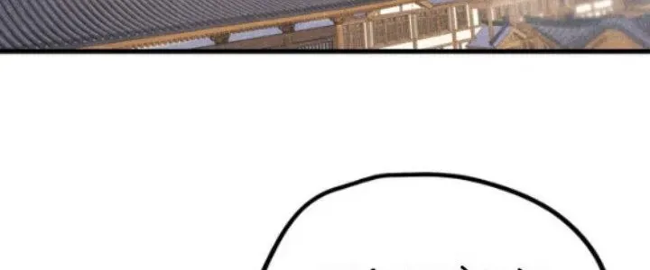 Chapter 22 - Trang 137