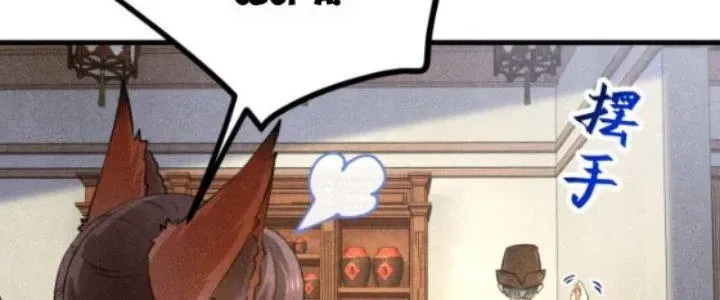 Chapter 22 - Trang 156