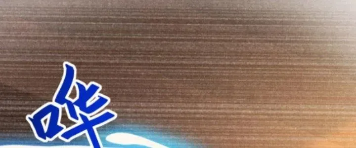 Chapter 22 - Trang 52