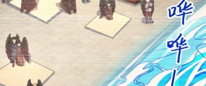 Chapter 22 - Trang 60