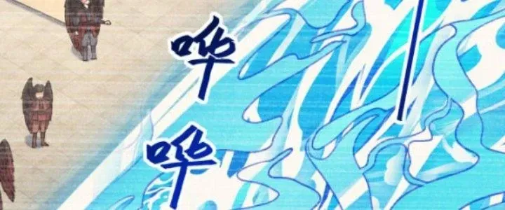 Chapter 22 - Trang 61