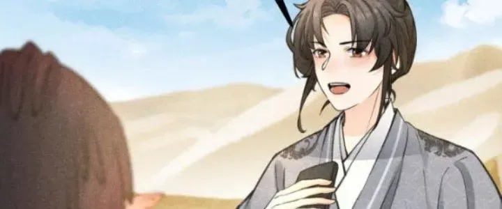 Chapter 22 - Trang 77
