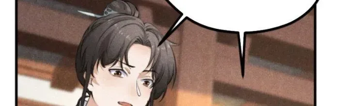 Chapter 23 - Trang 110
