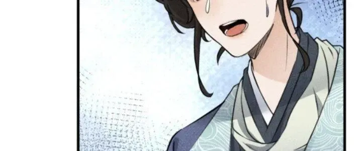 Chapter 23 - Trang 148