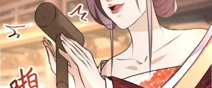 Chapter 23 - Trang 81