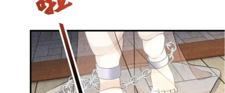 Chapter 23 - Trang 84