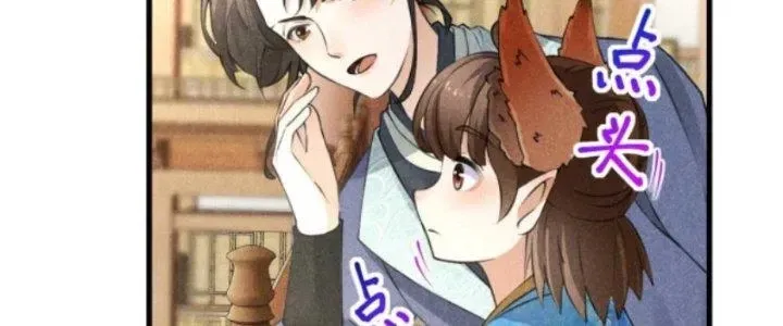 Chapter 24 - Trang 13