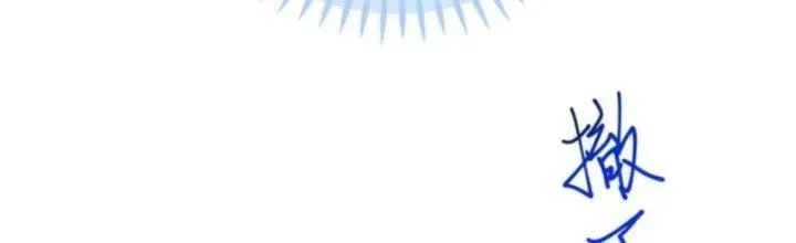 Chapter 24 - Trang 146
