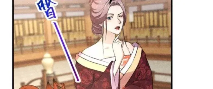 Chapter 24 - Trang 73