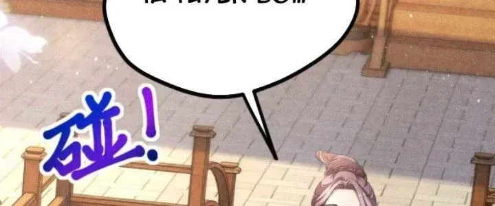 Chapter 24 - Trang 89