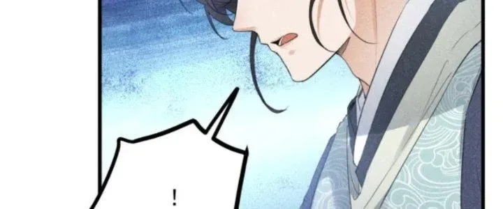 Chapter 25 - Trang 112