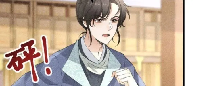 Chapter 25 - Trang 136