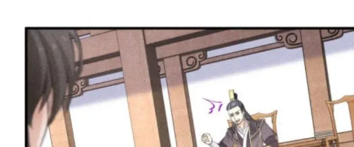 Chapter 25 - Trang 25