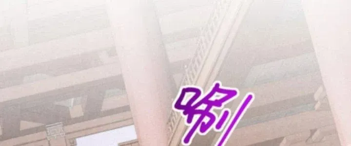 Chapter 25 - Trang 29