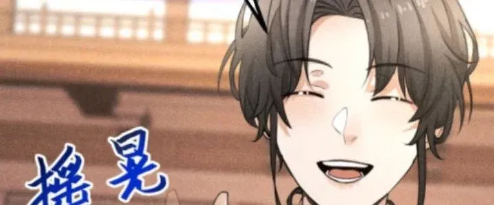 Chapter 25 - Trang 56