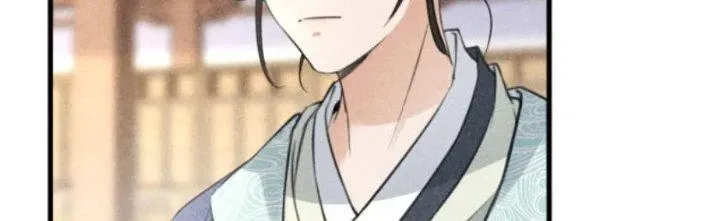 Chapter 25 - Trang 90