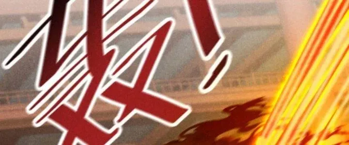 Chapter 26 - Trang 133