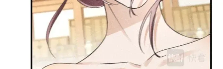 Chapter 26 - Trang 174
