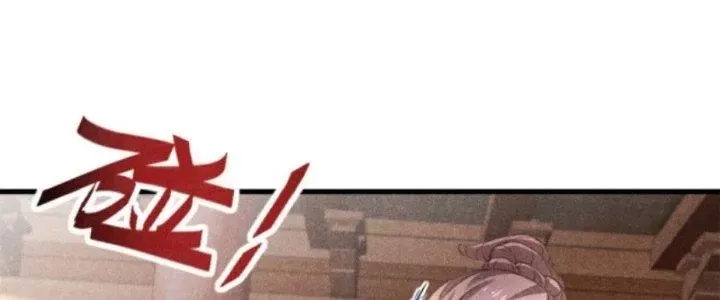 Chapter 26 - Trang 44