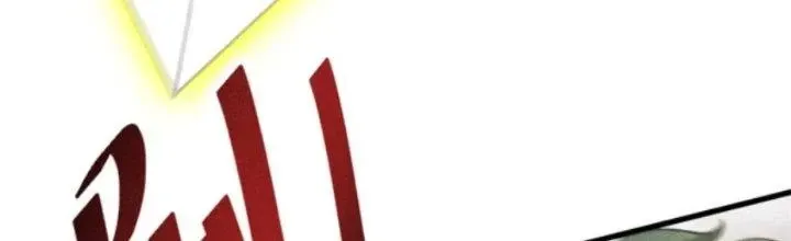 Chapter 26 - Trang 66