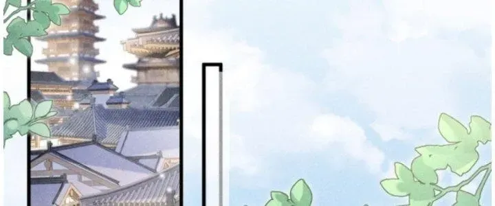 Chapter 27 - Trang 3