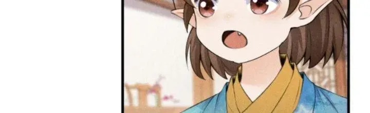 Chapter 27 - Trang 26