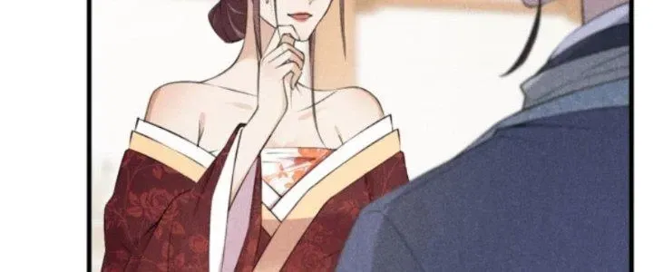 Chapter 27 - Trang 43