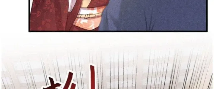 Chapter 27 - Trang 44