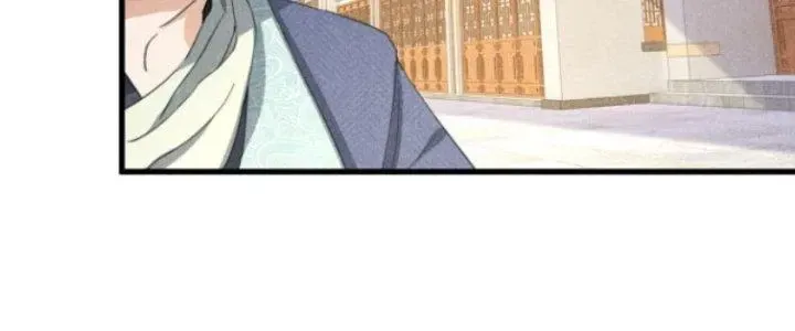 Chapter 28 - Trang 119