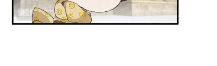 Chapter 29 - Trang 106