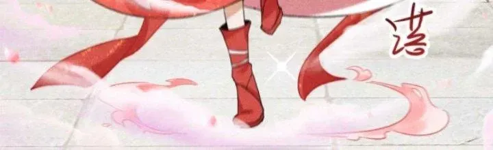 Chapter 29 - Trang 122