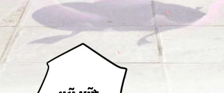 Chapter 29 - Trang 123
