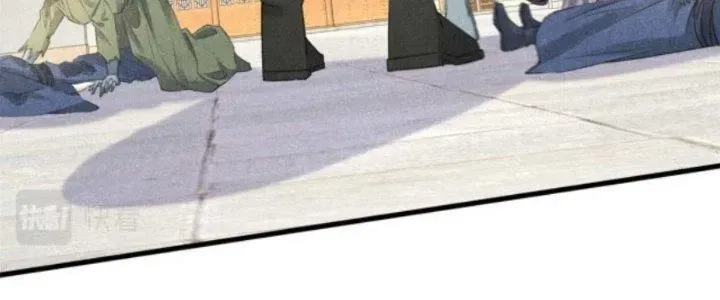 Chapter 29 - Trang 20
