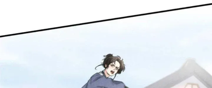 Chapter 29 - Trang 21