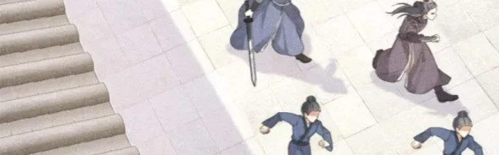 Chapter 29 - Trang 74