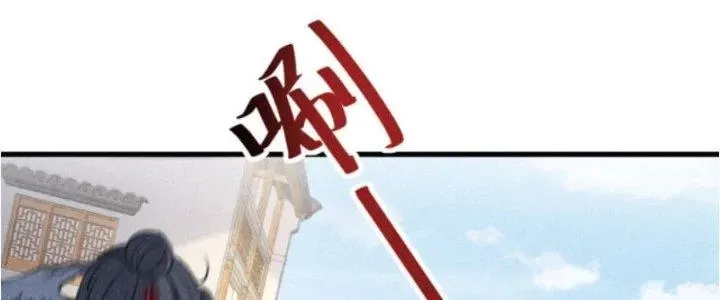 Chapter 30 - Trang 28