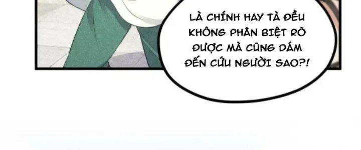 Chapter 30 - Trang 45